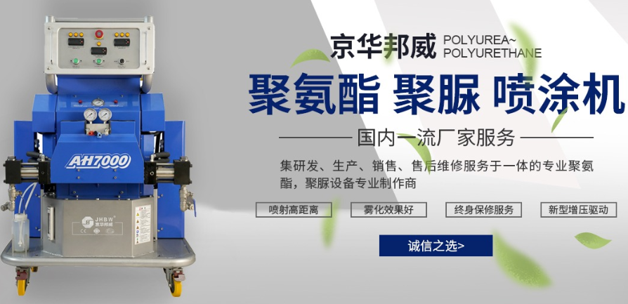 1640067391677369.png AH7000 (2).png